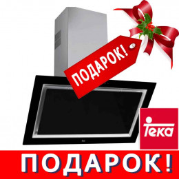 ТЕКА: Акция Скидка 50% на вытяжку ТЕКА: Акция Скидка 50% на вытяжку