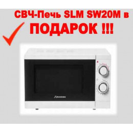 Акция SCHAUB LORENZ 01 декабря Акция SCHAUB LORENZ 01 декабря