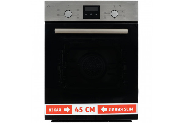 SCHAUB LORENZ SLB EE 4630 Электрическая духовка SCHAUB LORENZ SLB EE 4630 Электрическая духовка