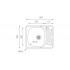 Кухонная мойка TopZero (wellinox) COP580.488-GT8K