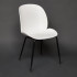 Стул Secret De Maison Beetle Chair (mod.70) металл/пластик, 45*53*81см, белый Стул Secret De Maison Beetle Chair (mod.70) металл/пластик, 45*53*81см, белый