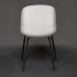 Стул Secret De Maison Beetle Chair (mod.70) металл/пластик, 45*53*81см, белый Стул Secret De Maison Beetle Chair (mod.70) металл/пластик, 45*53*81см, белый
