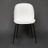 Стул Secret De Maison Beetle Chair (mod.70) металл/пластик, 45*53*81см, белый Стул Secret De Maison Beetle Chair (mod.70) металл/пластик, 45*53*81см, белый