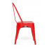Стул Secret De Maison LOFT CHAIR (mod. 012) металл, 45*35*85см, красный/red vintage Стул Secret De Maison LOFT CHAIR (mod. 012) металл, 45*35*85см, красный/red vintage