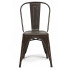 Стул Secret De Maison LOFT CHAIR (mod. 012) металл, 45*35*85см, коричневый/brown vintage Стул Secret De Maison LOFT CHAIR (mod. 012) металл, 45*35*85см, коричневый/brown vintage
