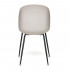 Стул Secret De Maison Beetle Chair (mod.70) металл/пластик, 45*53*81см, серый Стул Secret De Maison Beetle Chair (mod.70) металл/пластик, 45*53*81см, серый