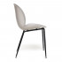 Стул Secret De Maison Beetle Chair (mod.70) металл/пластик, 45*53*81см, серый Стул Secret De Maison Beetle Chair (mod.70) металл/пластик, 45*53*81см, серый