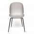 Стул Secret De Maison Beetle Chair (mod.70) металл/пластик, 45*53*81см, серый Стул Secret De Maison Beetle Chair (mod.70) металл/пластик, 45*53*81см, серый